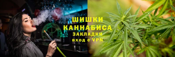 MDMA Premium VHQ Балабаново